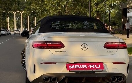 Mercedes-Benz E-Класс AMG, 2019 год, 5 500 000 рублей, 7 фотография