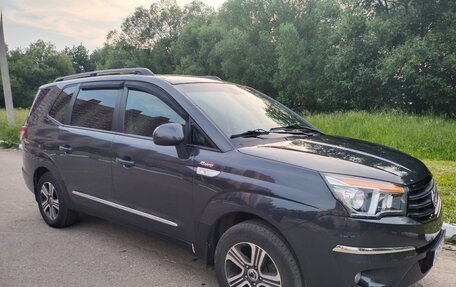 SsangYong Stavic, 2014 год, 1 500 000 рублей, 10 фотография