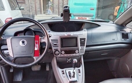 SsangYong Stavic, 2014 год, 1 500 000 рублей, 14 фотография
