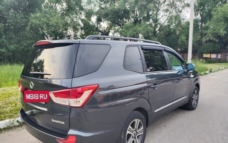 SsangYong Stavic, 2014 год, 1 500 000 рублей, 11 фотография