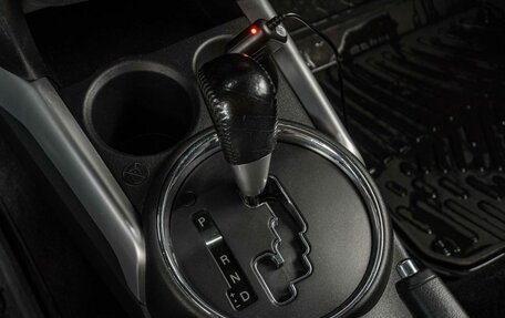 Mitsubishi ASX I рестайлинг, 2012 год, 1 299 000 рублей, 17 фотография