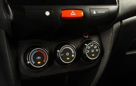 Mitsubishi ASX I рестайлинг, 2012 год, 1 299 000 рублей, 16 фотография