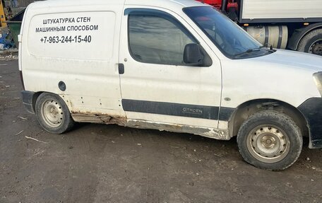 Citroen Berlingo II рестайлинг, 2011 год, 200 000 рублей, 2 фотография