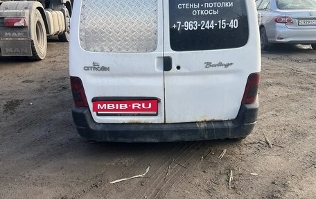 Citroen Berlingo II рестайлинг, 2011 год, 200 000 рублей, 3 фотография