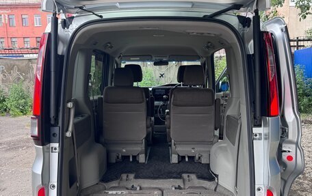 Honda Stepwgn IV, 2019 год, 1 750 000 рублей, 7 фотография