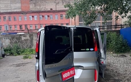 Honda Stepwgn IV, 2019 год, 1 750 000 рублей, 6 фотография