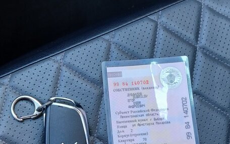 Citroen C4 II рестайлинг, 2010 год, 450 000 рублей, 7 фотография