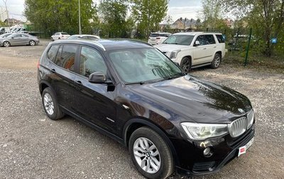 BMW X3, 2014 год, 2 099 000 рублей, 1 фотография