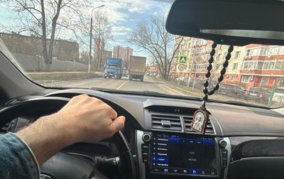 Toyota Camry, 2016 год, 1 850 000 рублей, 1 фотография