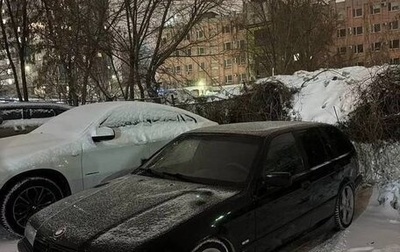 BMW 3 серия, 1998 год, 249 990 рублей, 1 фотография
