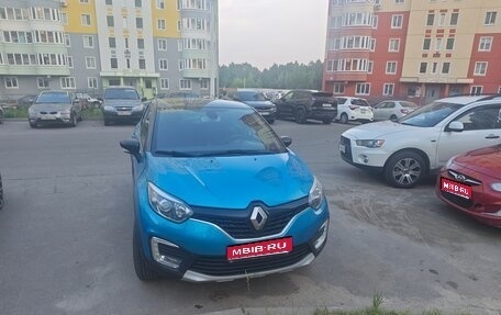 Renault Kaptur I рестайлинг, 2018 год, 1 670 000 рублей, 1 фотография