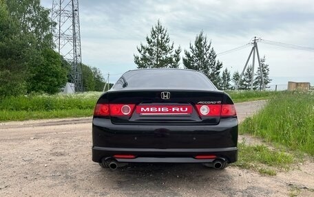 Honda Accord VII рестайлинг, 2007 год, 850 000 рублей, 14 фотография