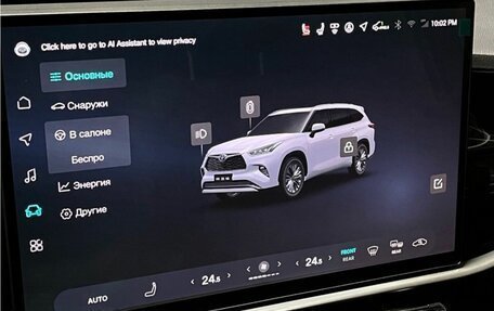 Toyota Highlander, 2026 год, 5 690 000 рублей, 24 фотография