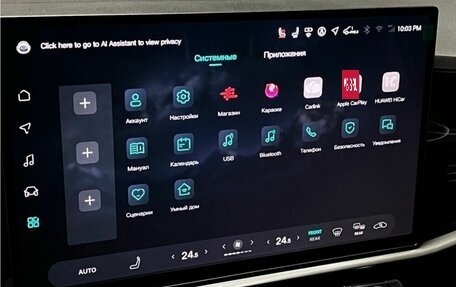 Toyota Highlander, 2026 год, 5 690 000 рублей, 25 фотография
