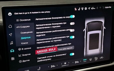 Toyota Highlander, 2026 год, 5 690 000 рублей, 28 фотография