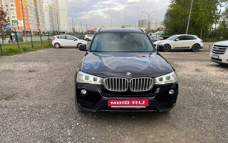 BMW X3, 2014 год, 2 099 000 рублей, 2 фотография