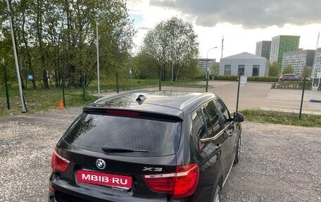 BMW X3, 2014 год, 2 099 000 рублей, 7 фотография