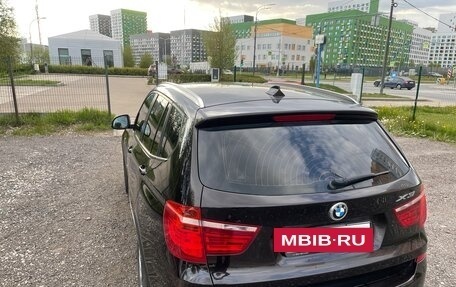 BMW X3, 2014 год, 2 099 000 рублей, 8 фотография