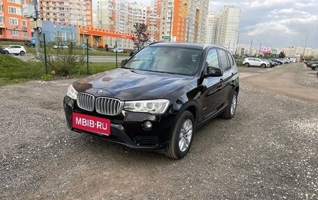 BMW X3, 2014 год, 2 099 000 рублей, 13 фотография