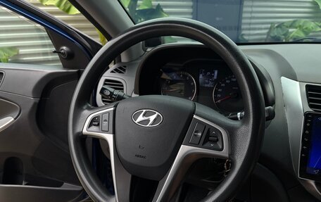 Hyundai Solaris II рестайлинг, 2017 год, 1 100 000 рублей, 25 фотография