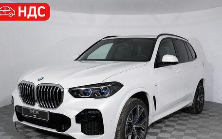 BMW X5, 2026 год, 13 500 000 рублей, 1 фотография