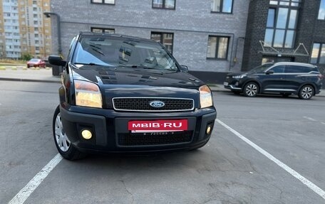 Ford Fusion I, 2007 год, 395 000 рублей, 2 фотография