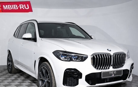 BMW X5, 2026 год, 13 500 000 рублей, 1 фотография