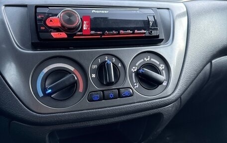 Mitsubishi Lancer IX, 2005 год, 350 000 рублей, 22 фотография