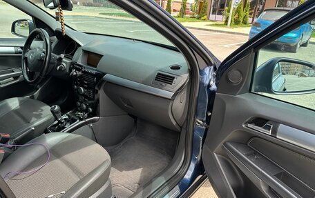 Opel Astra H, 2011 год, 785 000 рублей, 14 фотография