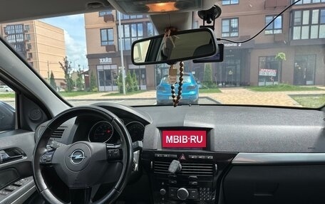 Opel Astra H, 2011 год, 785 000 рублей, 17 фотография