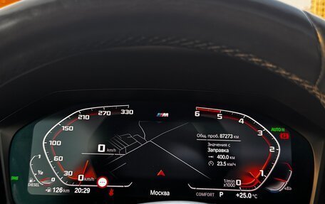 BMW 3 серия, 2020 год, 7 500 000 рублей, 13 фотография