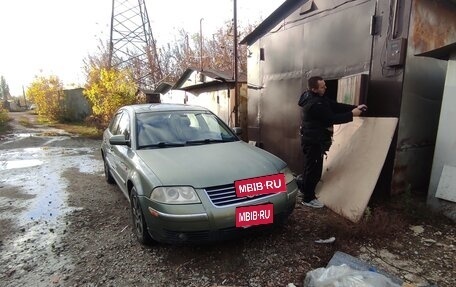 Volkswagen Passat B5+ рестайлинг, 2001 год, 176 000 рублей, 2 фотография