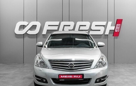 Nissan Teana, 2012 год, 1 075 000 рублей, 3 фотография