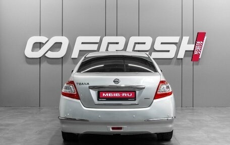 Nissan Teana, 2012 год, 1 075 000 рублей, 4 фотография