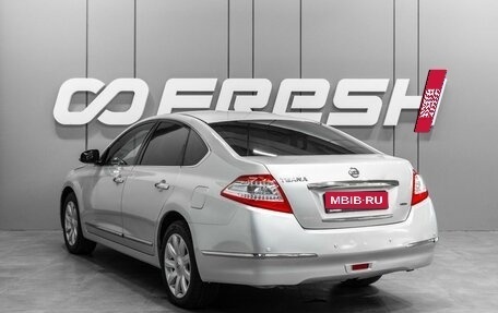 Nissan Teana, 2012 год, 1 075 000 рублей, 2 фотография
