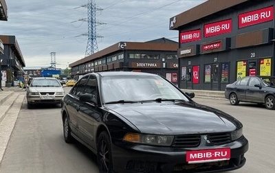 Mitsubishi Galant VIII, 2002 год, 220 000 рублей, 1 фотография