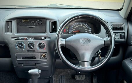 Toyota Probox I, 2009 год, 599 000 рублей, 15 фотография