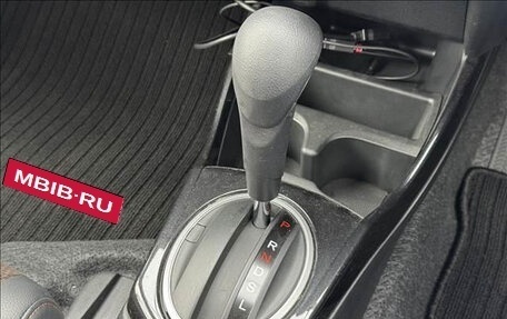 Honda Fit Shuttle I рестайлинг, 2013 год, 632 000 рублей, 18 фотография