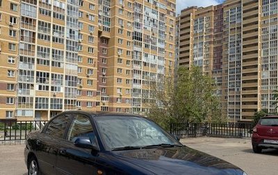 KIA Spectra II (LD), 2008 год, 285 000 рублей, 1 фотография