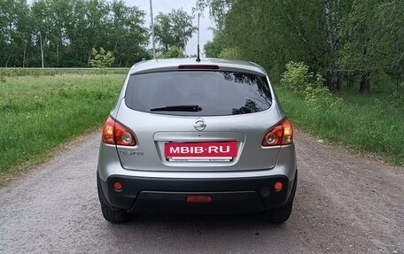 Nissan Qashqai, 2009 год, 829 000 рублей, 2 фотография