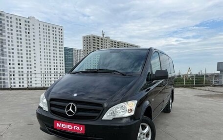 Mercedes-Benz Vito, 2014 год, 2 450 000 рублей, 1 фотография