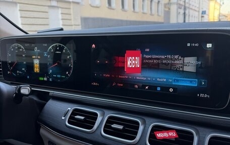 Mercedes-Benz GLS, 2020 год, 9 150 000 рублей, 12 фотография