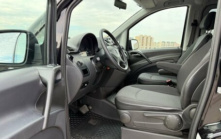 Mercedes-Benz Vito, 2014 год, 2 450 000 рублей, 12 фотография