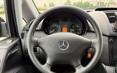 Mercedes-Benz Vito, 2014 год, 2 450 000 рублей, 15 фотография