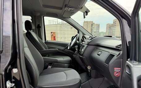 Mercedes-Benz Vito, 2014 год, 2 450 000 рублей, 20 фотография