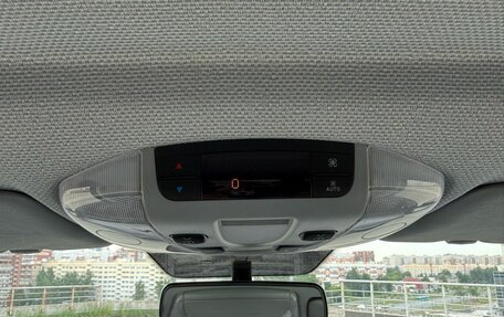 Mercedes-Benz Vito, 2014 год, 2 450 000 рублей, 19 фотография