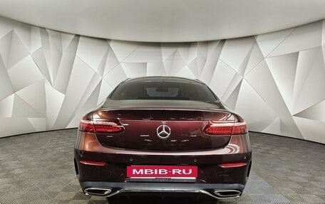 Mercedes-Benz E-Класс, 2020 год, 5 550 000 рублей, 8 фотография