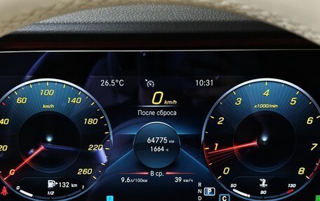 Mercedes-Benz E-Класс, 2020 год, 5 550 000 рублей, 17 фотография