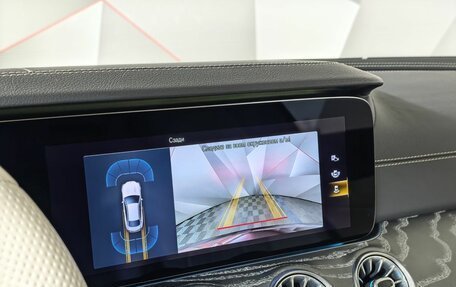 Mercedes-Benz E-Класс, 2020 год, 5 550 000 рублей, 24 фотография
