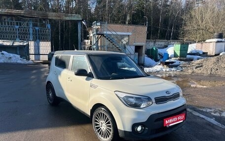 KIA Soul II рестайлинг, 2019 год, 1 750 000 рублей, 8 фотография
